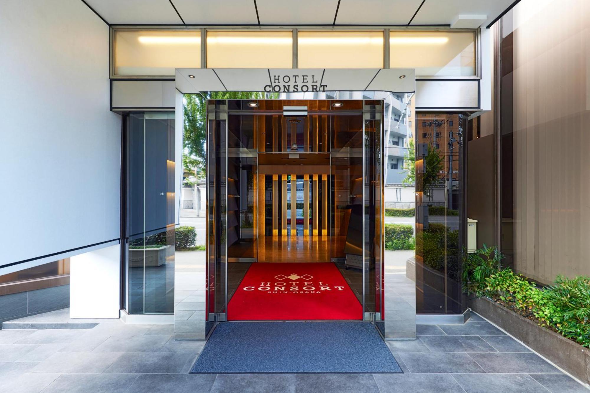 Hotel Consort Shin-Osaka Zewnętrze zdjęcie