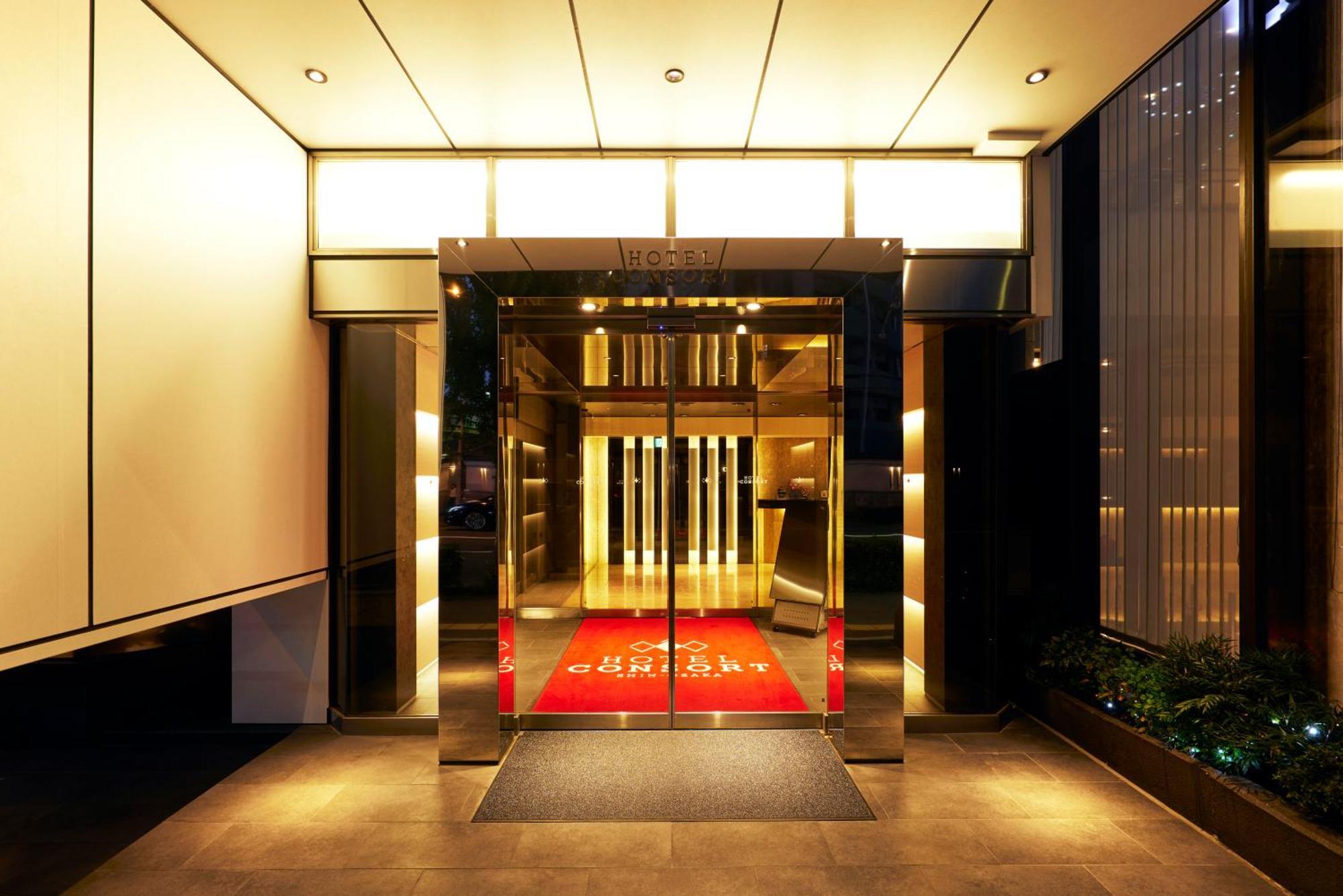 Hotel Consort Shin-Osaka Zewnętrze zdjęcie