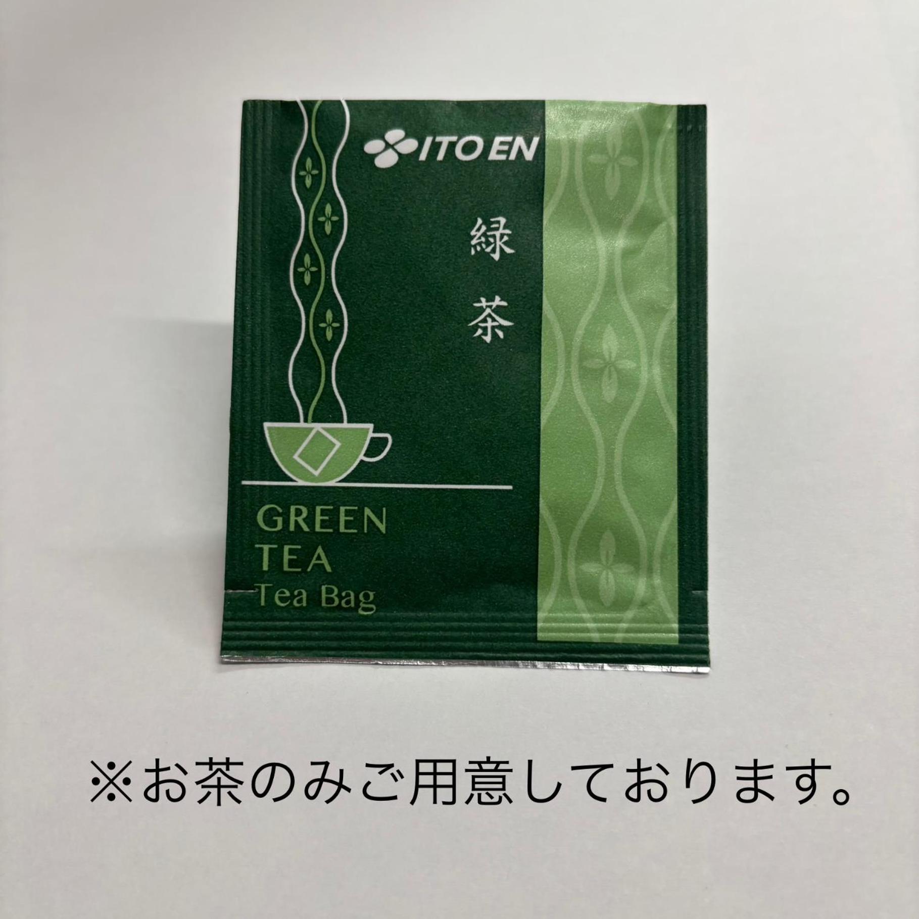 Hotel Consort Shin-Osaka Zewnętrze zdjęcie